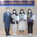 유디에이치알
