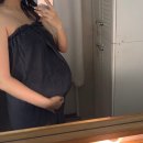 더온 | 탄방동산전산후관리 임신 후기 통증 녹여주는 수기 케어 더온에스테틱 후기