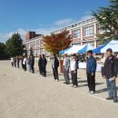 영천고등학교 이미지