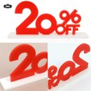 일등할인마트 이미지