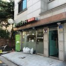 경희소명한약국 이미지