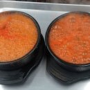 서02-403 | 라면의 신세계를 보여주는 라면 맛집 4