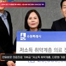 김영숙한의원 이미지