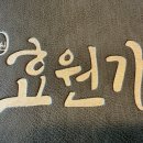 담다제빵소 이미지