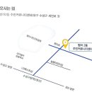 현영경로당 이미지