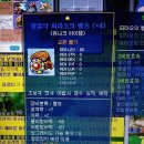 메르샤크