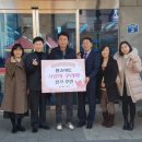 이웃사랑팜 신문고뉴스