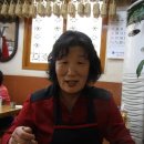 연산숯불갈비