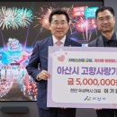 우성택시 이미지