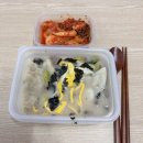 구백가든 | 1월 : 사랑은 여러 개의 모양으로 나뉘어