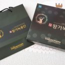 왕가식품 이미지