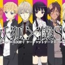 (주) 보쿠 이미지