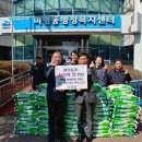 (주)코리아서비스 이미지