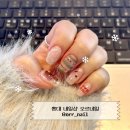 도르네일 | [네일] 홍대 네일 네일샵 추천 오르네일 내돈내산 후기