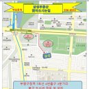 북구도서관(부평4동) 이미지