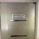 꽃피는산골민박 이미지