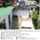 뷰민박 네이버블로그