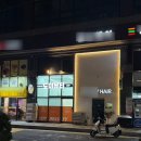 도이뷰티