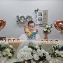 슬기어린이집 이미지