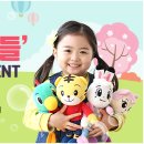 호비자동차 이미지