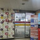 고길동당구장 동탄 북광장 근처 당구장 정보