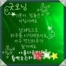송파카센타 네이버블로그
