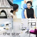 스타치과 이미지