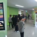 율빛초등학교 이미지