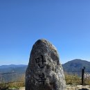 지리산454 Daum카페