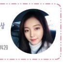 도리신닭도리탕 옥계점 이미지