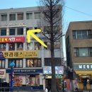 파리바게뜨 강서구청점 이미지