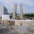 상주 복룡동 당간지주 이미지