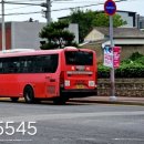 신주공A 이미지