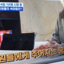 (주)나은생활 이미지