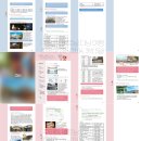 베트남 다낭 여행 준비물: 동지갑 만들기&amp; 셀프 가이드북&amp; 다마싸