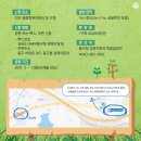 동구농장 이미지