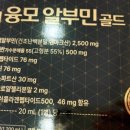 바다약국건강식품