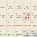 멍줍 강아지 산책 유치원 이미지