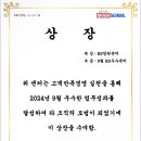 다빈치창의영재센터학원 이미지