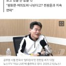 중천금 이미지
