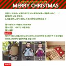 노리마루 이미지