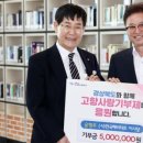 제이에이치알 이미지