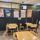 죽이야기흑석점 | [광주 흑석동 맛집] 죽이야기 광주 흑석점, 여름 한정 순두부 한우·문어 죽으로 건강하고 맛있는 한 끼!