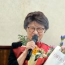 김애자 수필가, 제21회 원종린문학상 대상 수상 이미지