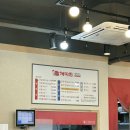 개미집 광안리점 | 부산 광안리 개미집 낙곱새 내돈내산 메뉴 추천과 맵기 선택 꿀팁