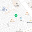 모스트뷰티 속눈썹&브로우&네일