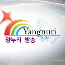 형통화물