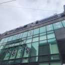 러셀바른공부자습전용관독서실 | 대치동 재수학원 순위 11, 시대 강대 SII부터 대치동 소수 정예 재수학원까지