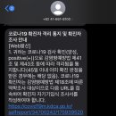 유니연합소아청소년과의원 이미지