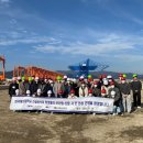 한국해양대학교 이미지